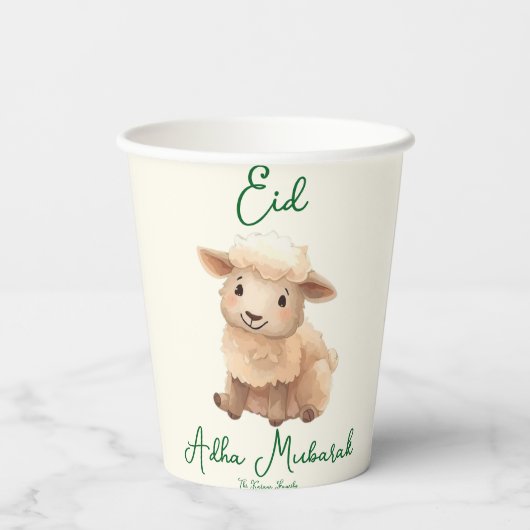 Eid  Al Adha Beige Cute  Sheep Dinner  紙コップ (裏面)