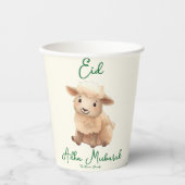 Eid  Al Adha Beige Cute  Sheep Dinner  紙コップ (正面)