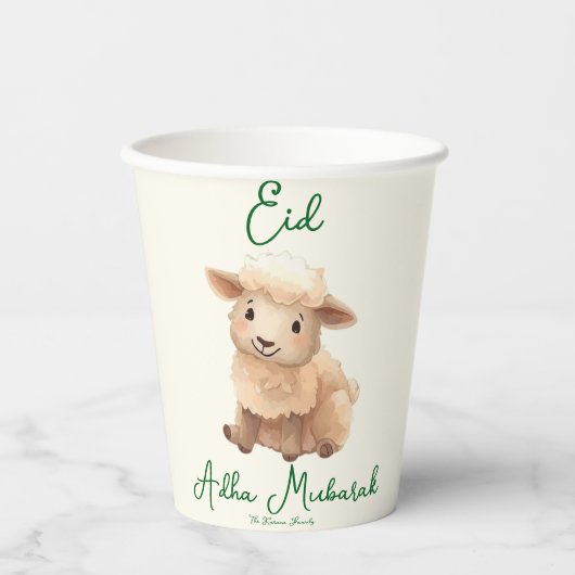 Eid  Al Adha Beige Cute  Sheep Dinner  紙コップ (正面)