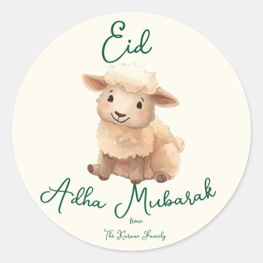 Eid  Al Adha Beige cute Sheep Party ラウンドシール (正面)