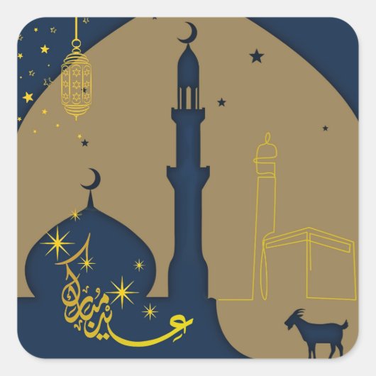 Eid Al-Adha Celebration Stickers - Hadj  スクエアシール (正面)