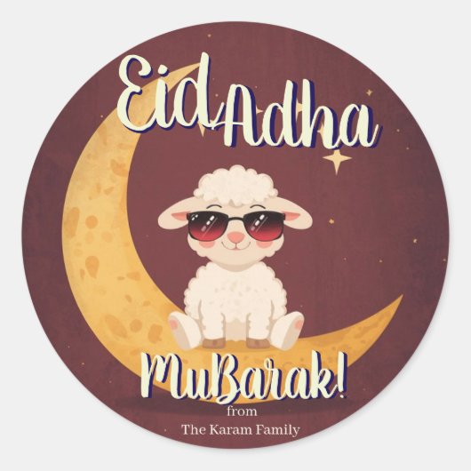 Eid  Al Adha Custom name ラウンドシール (正面)
