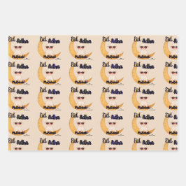 Eid Al Adha Cute Sheep Gift Wrap wrapping paper ラッピングペーパーシート