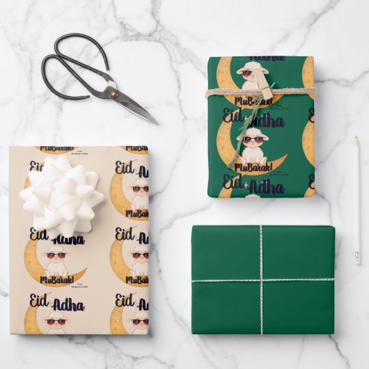 Eid Al Adha Cute Sheep Gift Wrap wrapping paper ラッピングペーパーシート (正面)