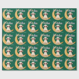 Eid Al Adha Cute Sheep Gift Wrap wrapping paper ラッピングペーパー