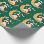 Eid Al Adha Cute Sheep Gift Wrap wrapping paper ラッピングペーパー (角)