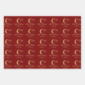 Eid  Al Adha Dark Blue Sheep ラッピングペーパーシート (正面)