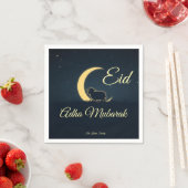 Eid  Al Adha Dark Blue Sheep  Dinner  スタンダードカクテルナプキン (インサイチュ)