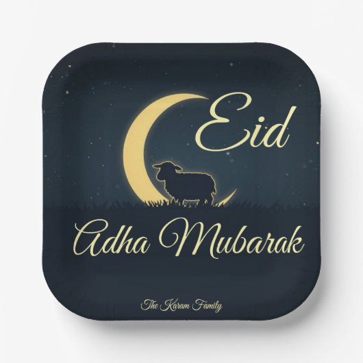 Eid  Al Adha Dark Blue Sheep Dinner  ペーパープレート (正面)