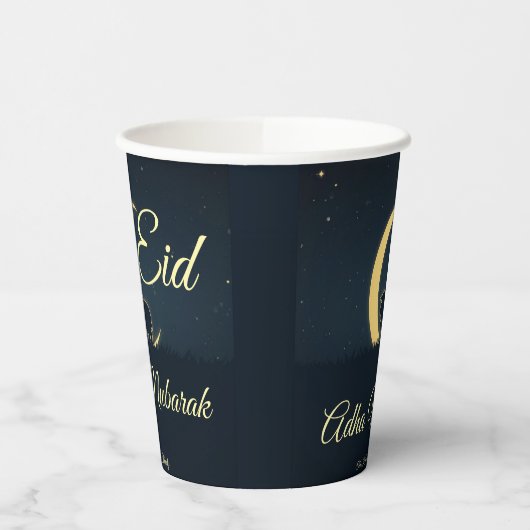 Eid  Al Adha Dark Blue Sheep Dinner  紙コップ (左)