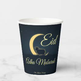 Eid  Al Adha Dark Blue Sheep Dinner  紙コップ