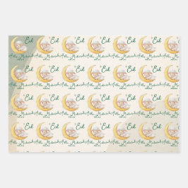 Eid  Al Adha Dusty Green Cute Sheep ラッピングペーパーシート