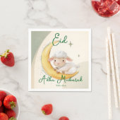 Eid  Al Adha Dusty Green Cute  Sheep  Dinner  スタンダードカクテルナプキン (インサイチュ)