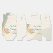 Eid  Al Adha Dusty Green cute Sheep Dinner  フェイバーボックス (見開き)