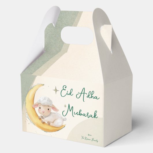 Eid  Al Adha Dusty Green cute Sheep Dinner  フェイバーボックス (裏面)