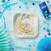 Eid  Al Adha Dusty Green Cute Sheep Dinner  ペーパープレート (パーティー)