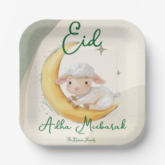 Eid  Al Adha Dusty Green Cute Sheep Dinner  ペーパープレート (正面)