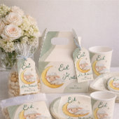 Eid  Al Adha Dusty Green Cute Sheep Dinner  ペーパープレート