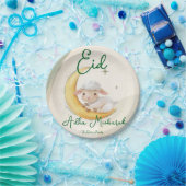 Eid  Al Adha Dusty Green Cute  Sheep Dinner  ペーパープレート (パーティー)