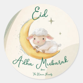 Eid  Al Adha dusty Green cute Sheep Dinner  ラウンドシール