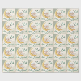 Eid  Al Adha Dusty Green Cute Sheep Dinner  ラッピングペーパー