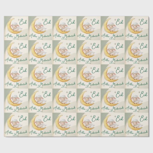 Eid  Al Adha Dusty Green Cute Sheep Dinner  ラッピングペーパー (シーム)