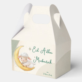 Eid  Al Adha Dusty Green Kids Treat フェイバーボックス