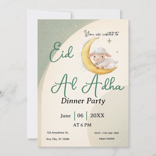 Eid  Al Adha Dusty Green Sheep  Card invitation 招待状 (正面)