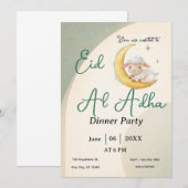 Eid  Al Adha Dusty Green Sheep  Card invitation 招待状 (正面/裏面)