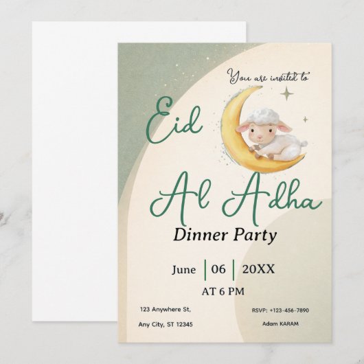 Eid  Al Adha Dusty Green Sheep  Card invitation 招待状 (正面/裏面)