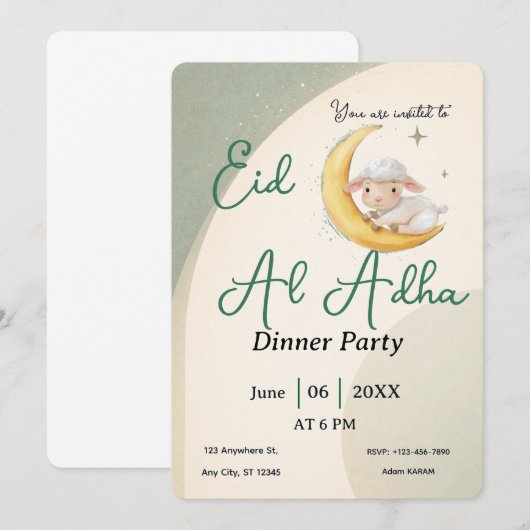 Eid  Al Adha Dusty Green Sheep Dinner Party 招待状 (正面/裏面)