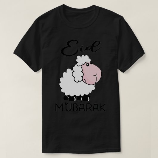 Eid Al-Adha, Eid Mubarakムスリム2022年おもしろい羊 Tシャツ (デザイン正面)