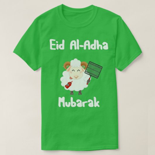 Eid Al-Adha Eid Mubarak 2021ハッピーEid Day All Mus Tシャツ (デザイン正面)