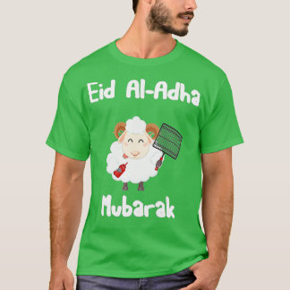 Eid Al-Adha Eid Mubarak 2021ハッピーEid Day All Mus Tシャツ