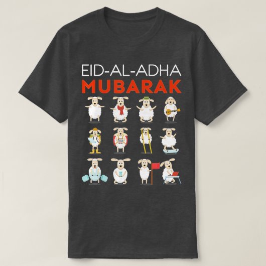 Eid Al Adha Eid Mubarak Happy Eid Day Muslim (1) Tシャツ (デザイン正面)