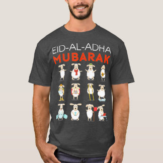 Eid Al Adha Eid Mubarak Happy Eid Day Muslim (1) Tシャツ