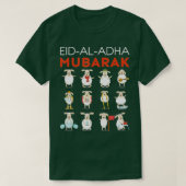 Eid Al Adha Eid Mubarak Happy Eid Day Muslim (1) Tシャツ (デザイン正面)