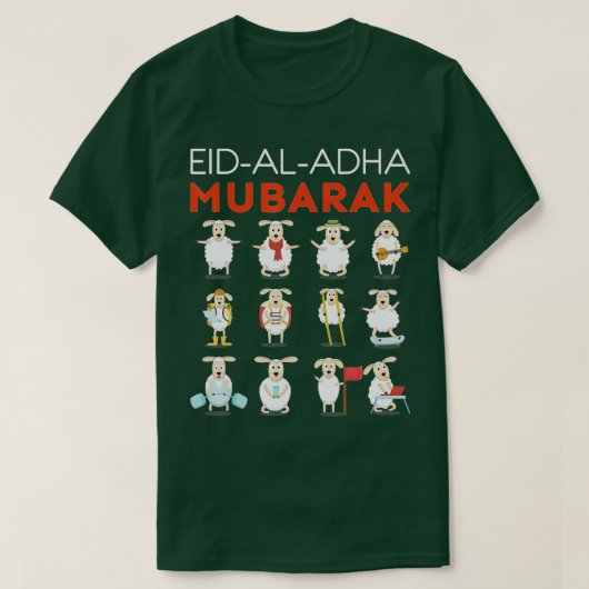 Eid Al Adha Eid Mubarak Happy Eid Day Muslim (1)  Tシャツ (デザイン正面)
