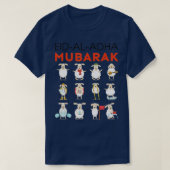 Eid Al Adha Eid Mubarak Happy Eid Day Muslim (31) Tシャツ (デザイン正面)