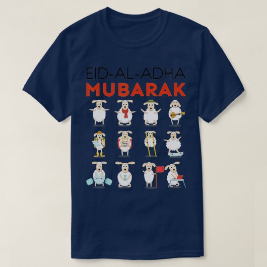 Eid Al Adha Eid Mubarak Happy Eid Day Muslim (31) Tシャツ (デザイン正面)