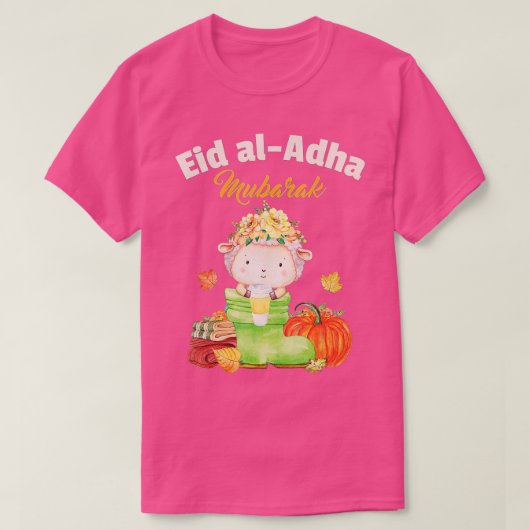 Eid Al Adha Eid Mubarak Happy Eid Day Muslim (38) Tシャツ (デザイン正面)