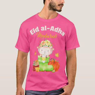 Eid Al Adha Eid Mubarak Happy Eid Day Muslim (38) Tシャツ