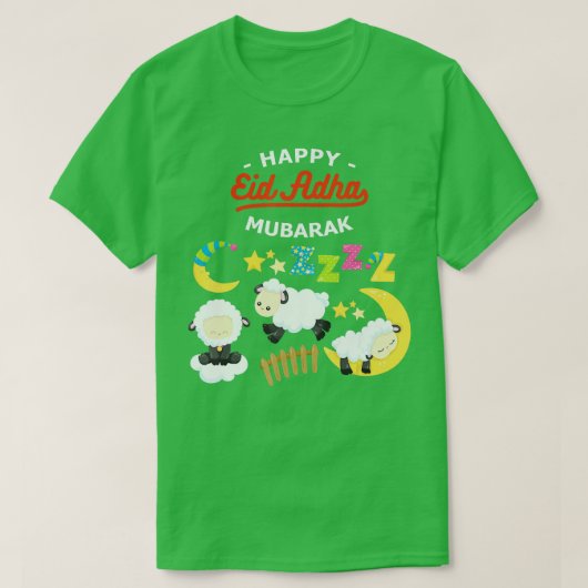 Eid Al Adha Eid Mubarak Happy Eid Day Muslim 38 Tシャツ (デザイン正面)