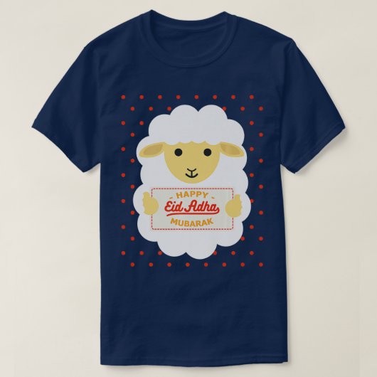 Eid Al Adha Eid Mubarak Happy Eid Day Muslim 50 Tシャツ (デザイン正面)