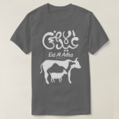 Eid Al Adha Eid Mubarak Happy Eid Day Muslim (6)  Tシャツ (デザイン正面)