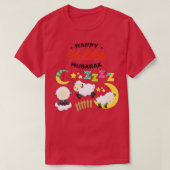 Eid Al Adha Eid Mubarak Happy Eid Day Muslim Tシャツ (デザイン正面)