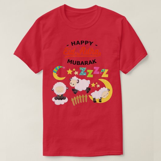 Eid Al Adha Eid Mubarak Happy Eid Day Muslim Tシャツ (デザイン正面)