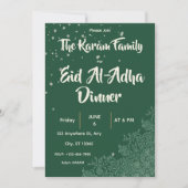 Eid  Al-Adha Green Dinner  招待状 (正面)