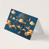 EID AL ADHA GREETING (正面)