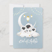 Eid-Al-Adha-Greeting-Cardホリデーカード シーズンカード (正面)
